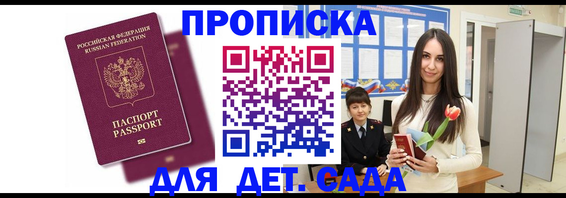 форма 3 в Юрьев-Польском